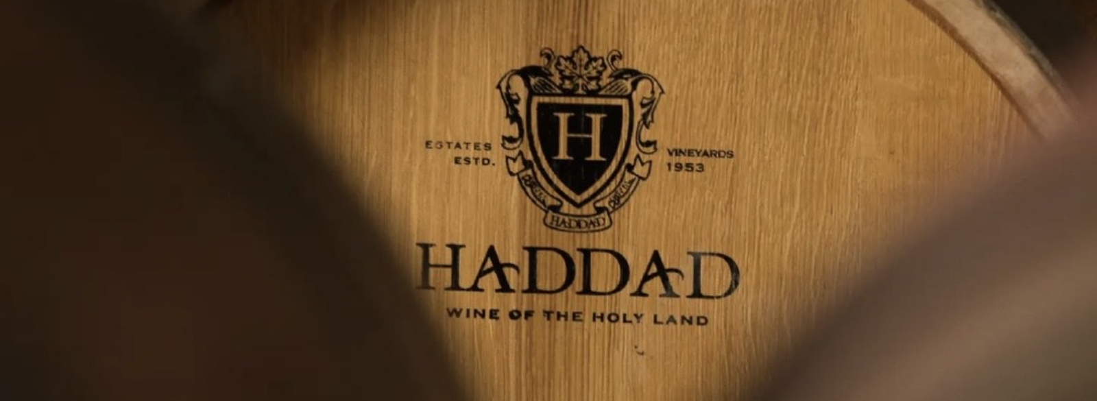 HADDAD 酒樽