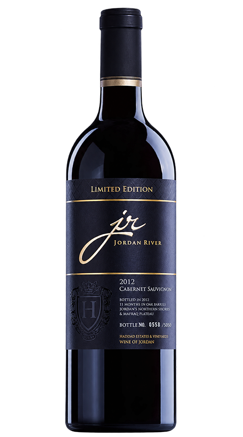 LIMITED EDITION CABERNET SAUVIGNON