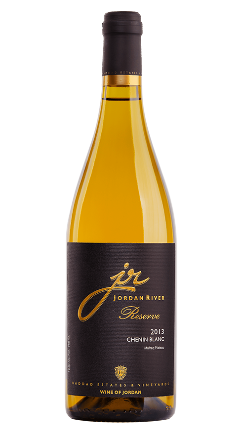RESERVE CHENIN BLANC