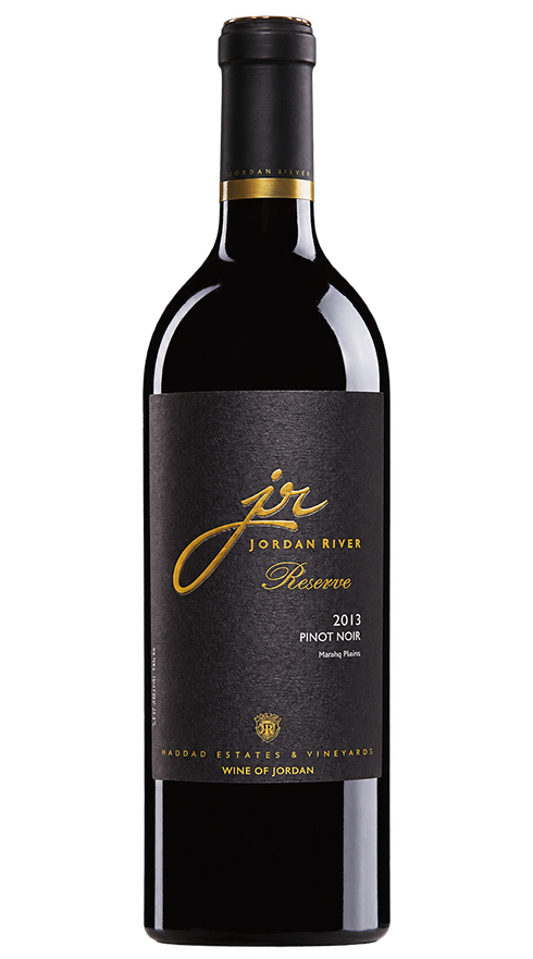 RESERVE PINOT NOIR