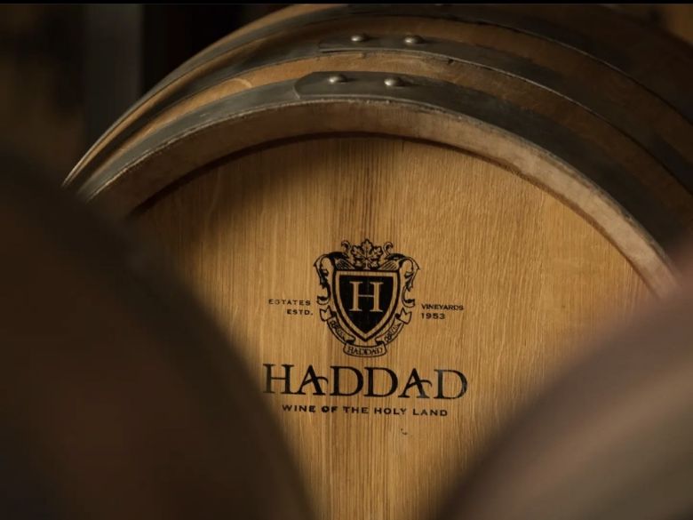 HADDAD樽